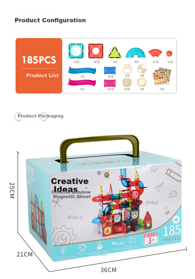 Aomengxing Magnetic Tiles, 185-Piece Set, Children's Toy, Ages 3-6, Magnetic Tube Building Blocks, Large Particles, Assembly Toy, Baby Birthday Gift 15