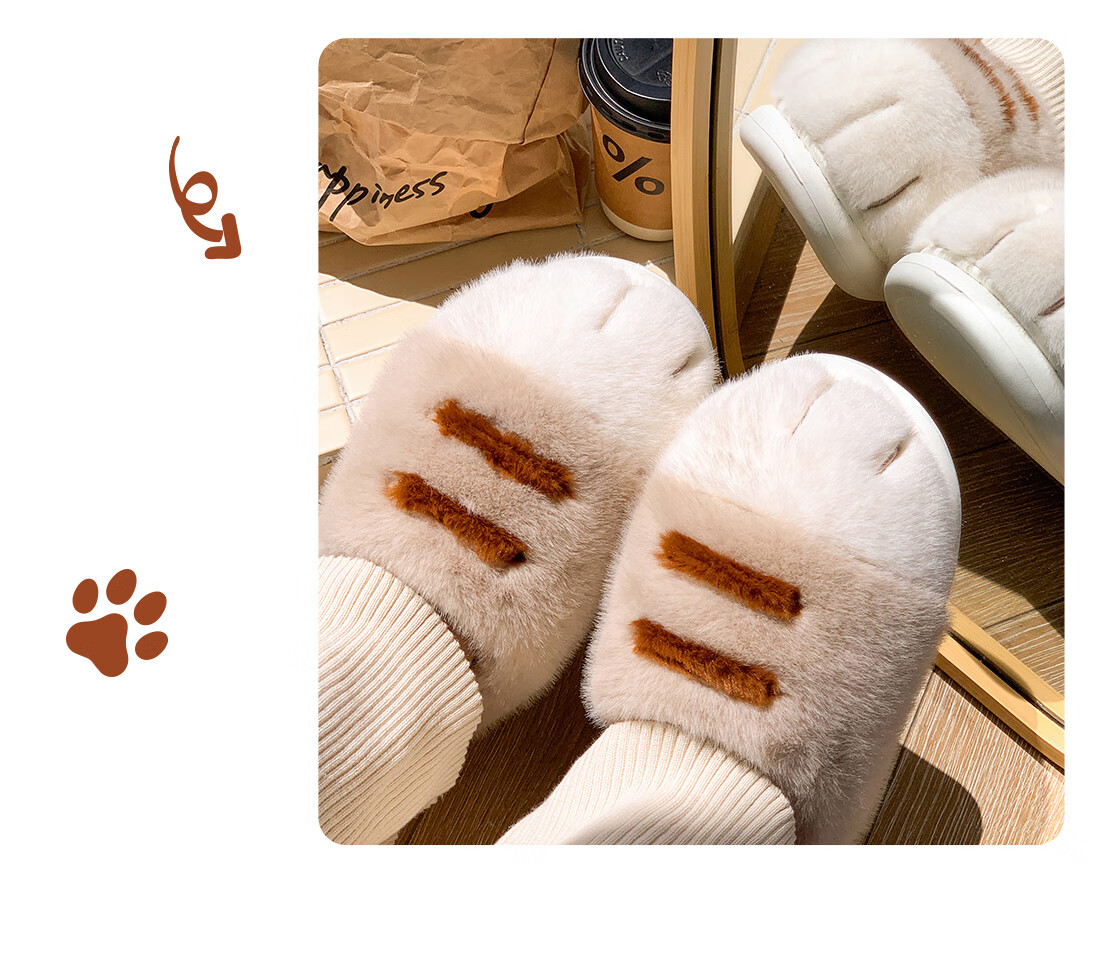 MINISO Cute Cat Paw Cotton Slippers Dormitory Cute High-Value Outdoor Indoor Home Cotton Slippers Khaki Size 42-43 3