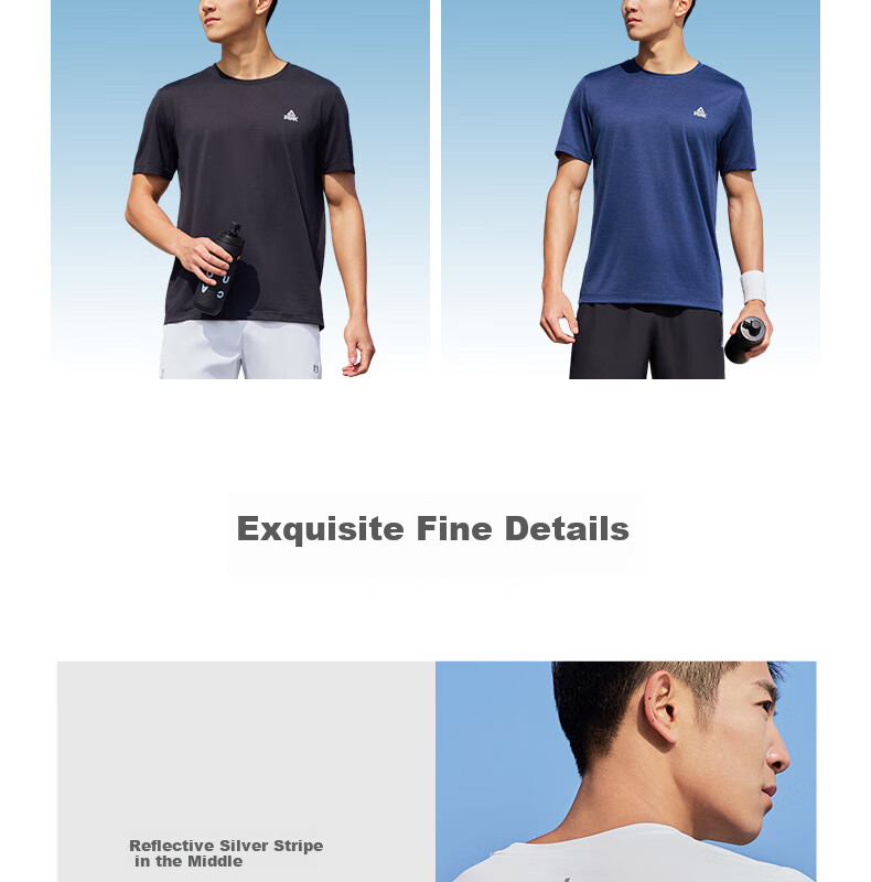 Peak Men's Summer Short Sleeve Quick-Dry Breathable Sports Loose Running Base T-Shirt DF652471 27
