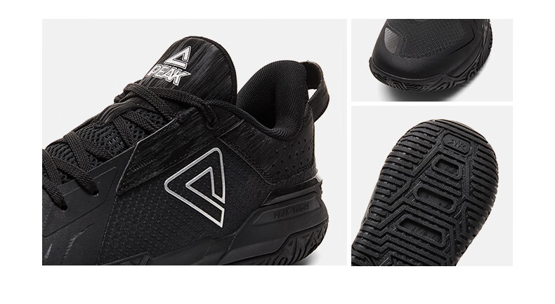 PEAK DA540051 Men's Summer Durable Non-Slip Outdoor Basketball Shoes 28