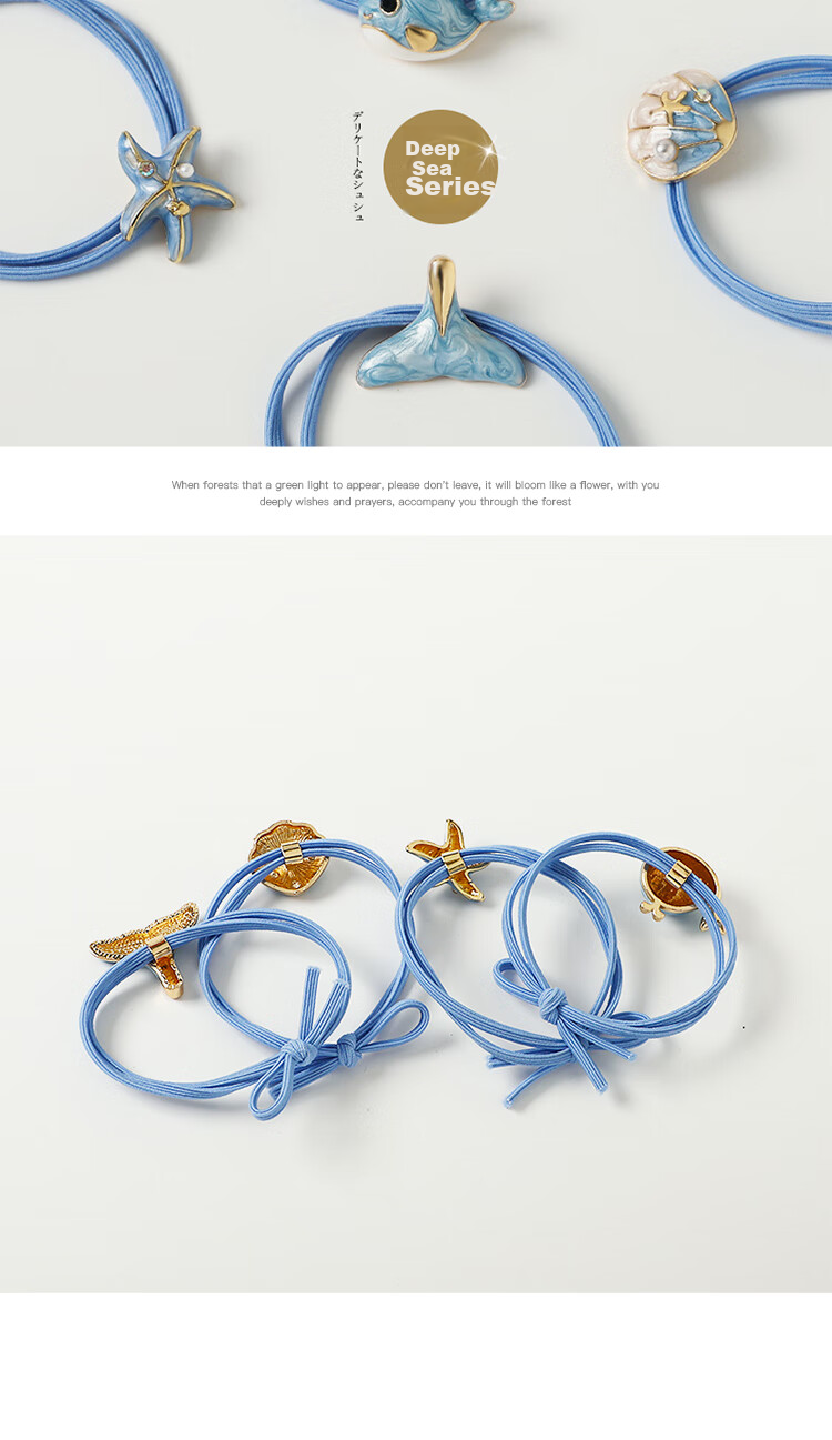 Royal Sasa Whale Head Hair Ties, 4-Piece Set for Women's Hair Accessories, Cute Children's Starfish Design, Fresh And Simple Hair Ties And Hair Bands 7