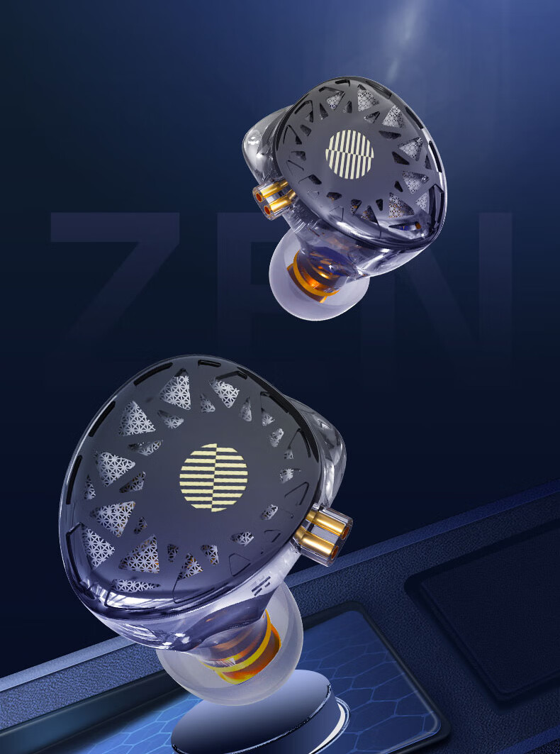 ICON ZEN EARTH Professional Monitoring Earphones 1.2m Wired Dynamic In-Ear HiFi Earphones Balanced Armature Ear Monitor 2