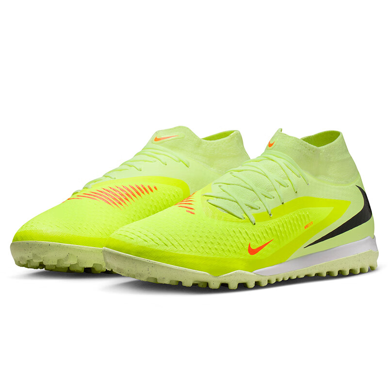 NIKE Men's Phantom 6 TF Soccer Shoes Dark Phantom HQ2277-800 Red Green Black Size 40