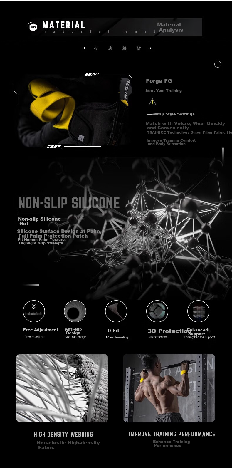 FITTER GEAR Fitness Wristband Gloves Hand Protector Anti-Slip Wear-Resistant Breathable Anti-Callus Squat Deadlift Gloves, Black Size S 8