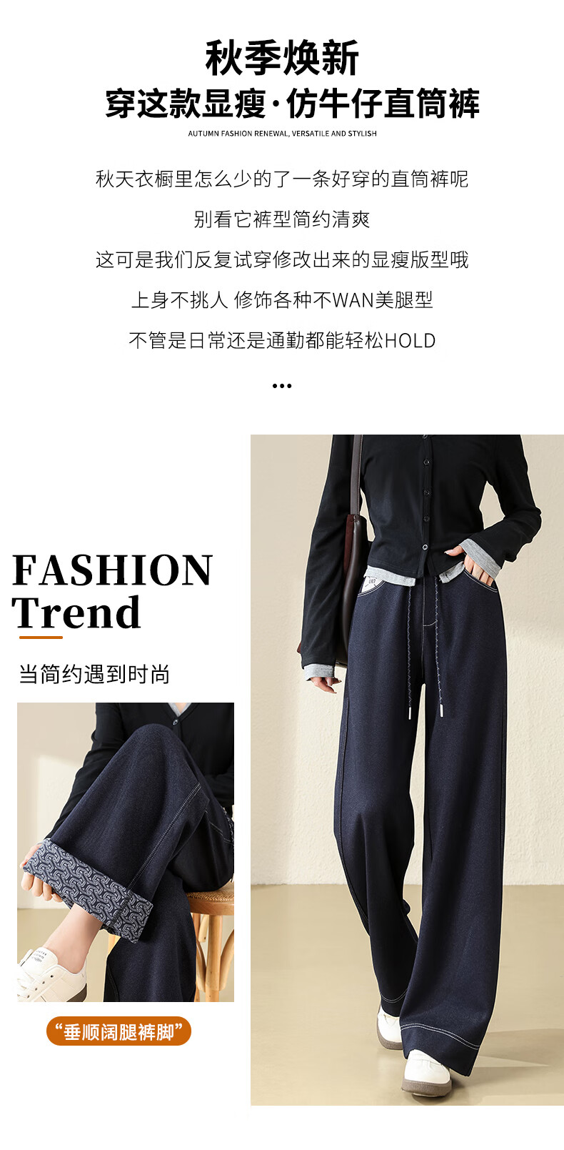 Jeanswest Women's Spring Summer Slim High Waist Drawstring Loose Wide Leg Jeans Denim Blue M 2