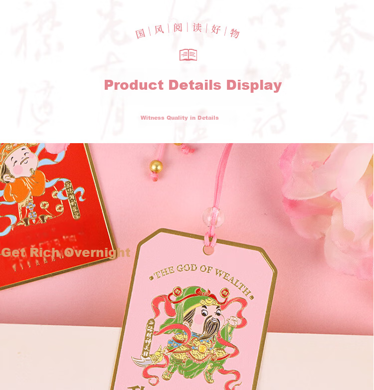 TaTanice National Trend Metal Bookmark, Graduation Season Gift, Five Wealth Gods Blessing Gold Plaque Car Pendant, Chinese Style Creative Small Gift, Souvenir, Promotion And Salary Increase 6