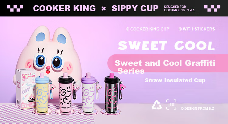COOKER KING Insulated Mug, 316 Stainless Steel, Stylish Design for Women, Tea Infuser Cup with Straw, Large Capacity Water Bottle for Children, 600ml 1