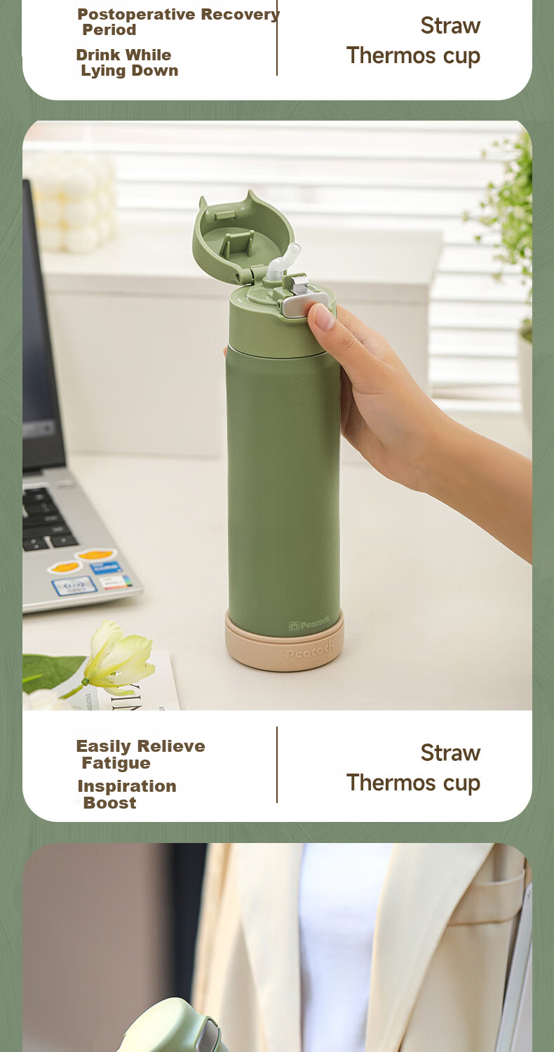 Peacock Flip-Top Cup with Straw, Insulated Tumbler, 316 Stainless Steel, One-Key Flip Lid, Women's Lipstick, Non-Fading, Portable 8