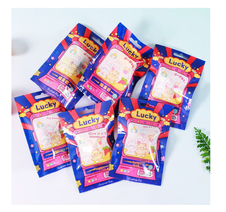 Murcia Blind Box Stationery Toy Mystery Box for Boys And Girls, Creative Reward Gift for Primary School Students, Kindergarten Graduation, Back-To Season Present for Childre 4