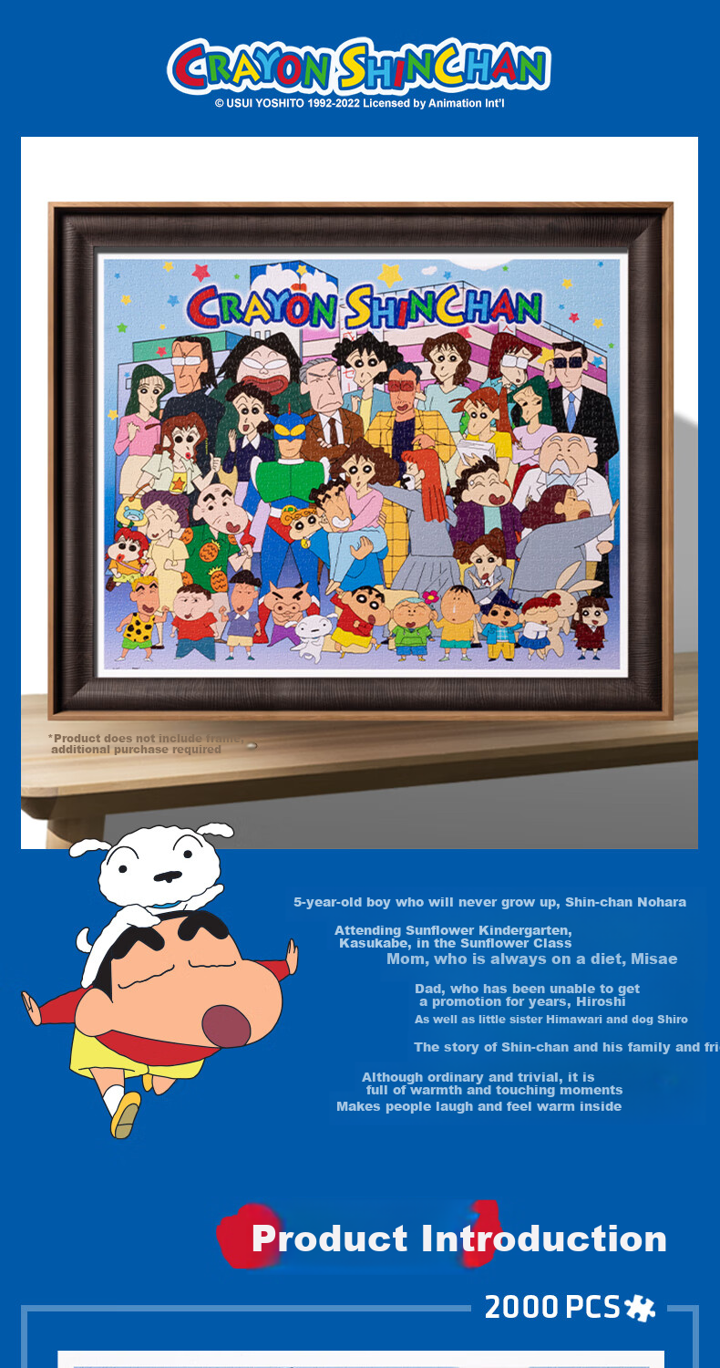 3D-JP Crayon Shin-Chan Official Unpainted Plastic Puzzle, 2000 Pieces Adult Version Toy, Home Decor, Ai Shunri Bu 1
