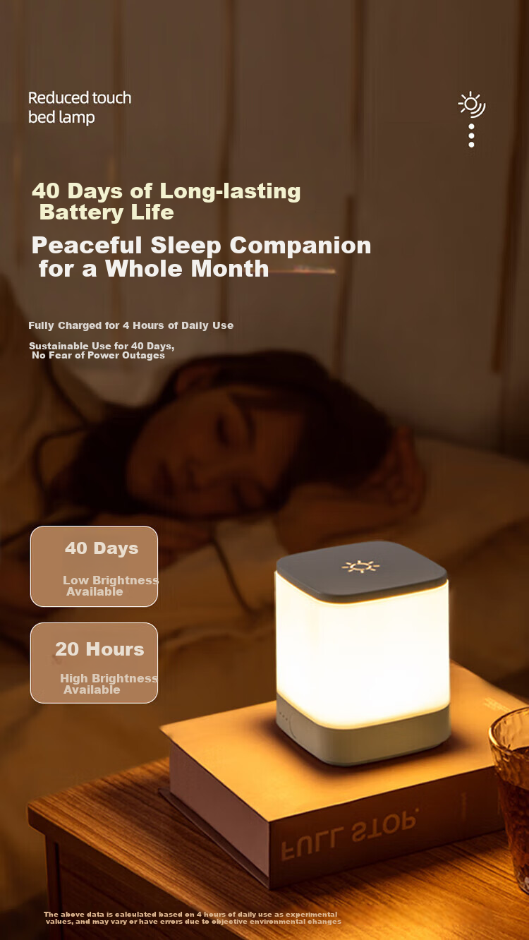 Heart Lock Rechargeable Night Light, Baby Feeding Night Light, Bedroom Bedside Lamp, Mood Light, Touch-Controlled Sleep Companion, Long Battery Life, Tap Light 3