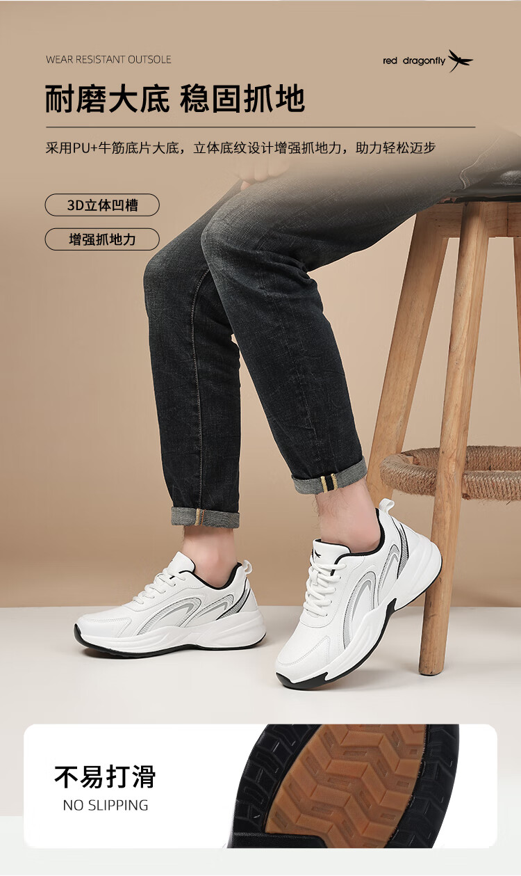 Red Dragonfly Men's Sports Shoes Autumn Soft Sole White Outdoor Lightweight Breathable Running Dad Shoes EXA351251 Black Size 41 6