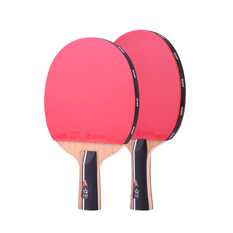 Anta 4-Star Table Tennis Racket (Jingcang Fast Delivery + 6 Balls + Racket Bag) P4 Shakehand Penhold Table Tennis Paddle