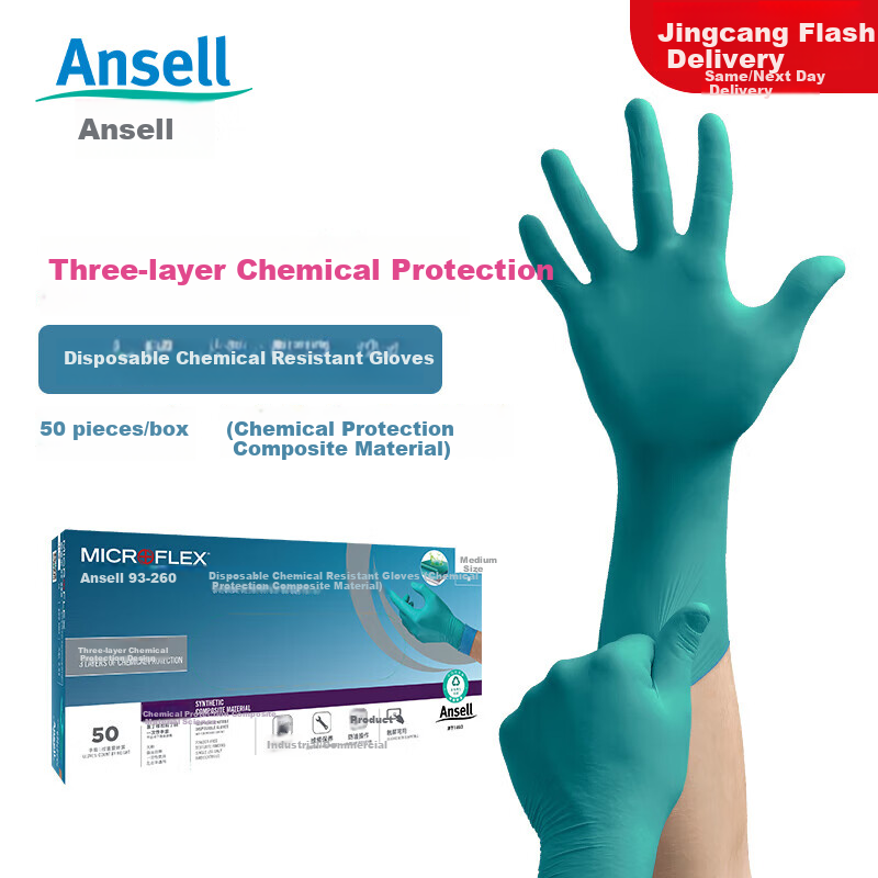 Ansell Disposable Nitrile Gloves, Chemical Laboratory Acid And Alkali Resistant Solvent Powder-Free Extended Thick Protective Gloves 93-260 (50 Pieces/box) M