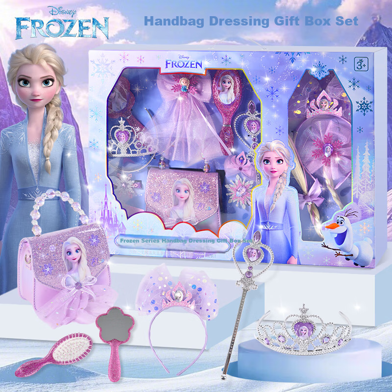 Disney Elsa Princess Bag, for Ages 6-12, 9-Year Children's Toy, Birthday Gift for Girls, 8-Year Girl Frozen Elsa Hair Accessories