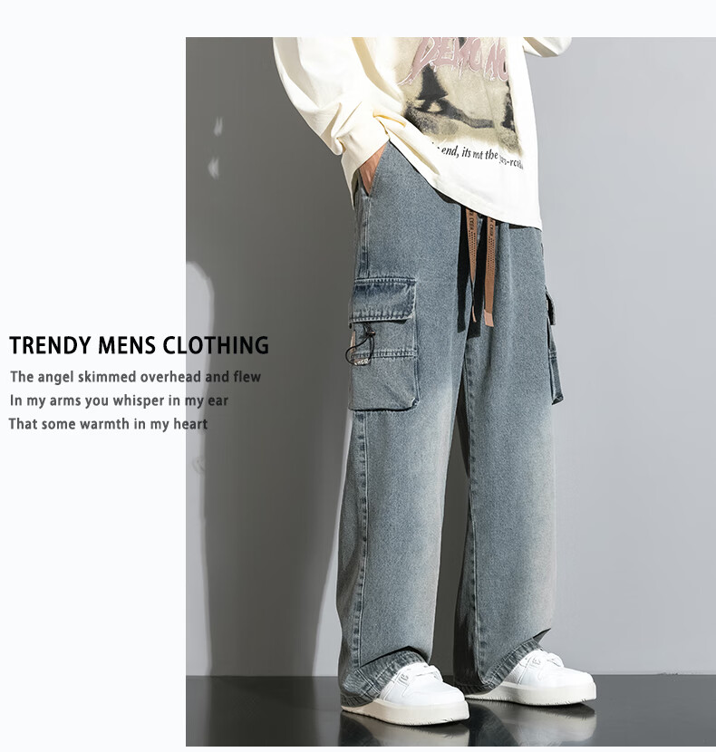 Touhaoqingnian Men's Jeans, Autumn And Winter Trendy Retro American Style Loose Straight-Leg Plus Size Casual Trousers, Black, M 12