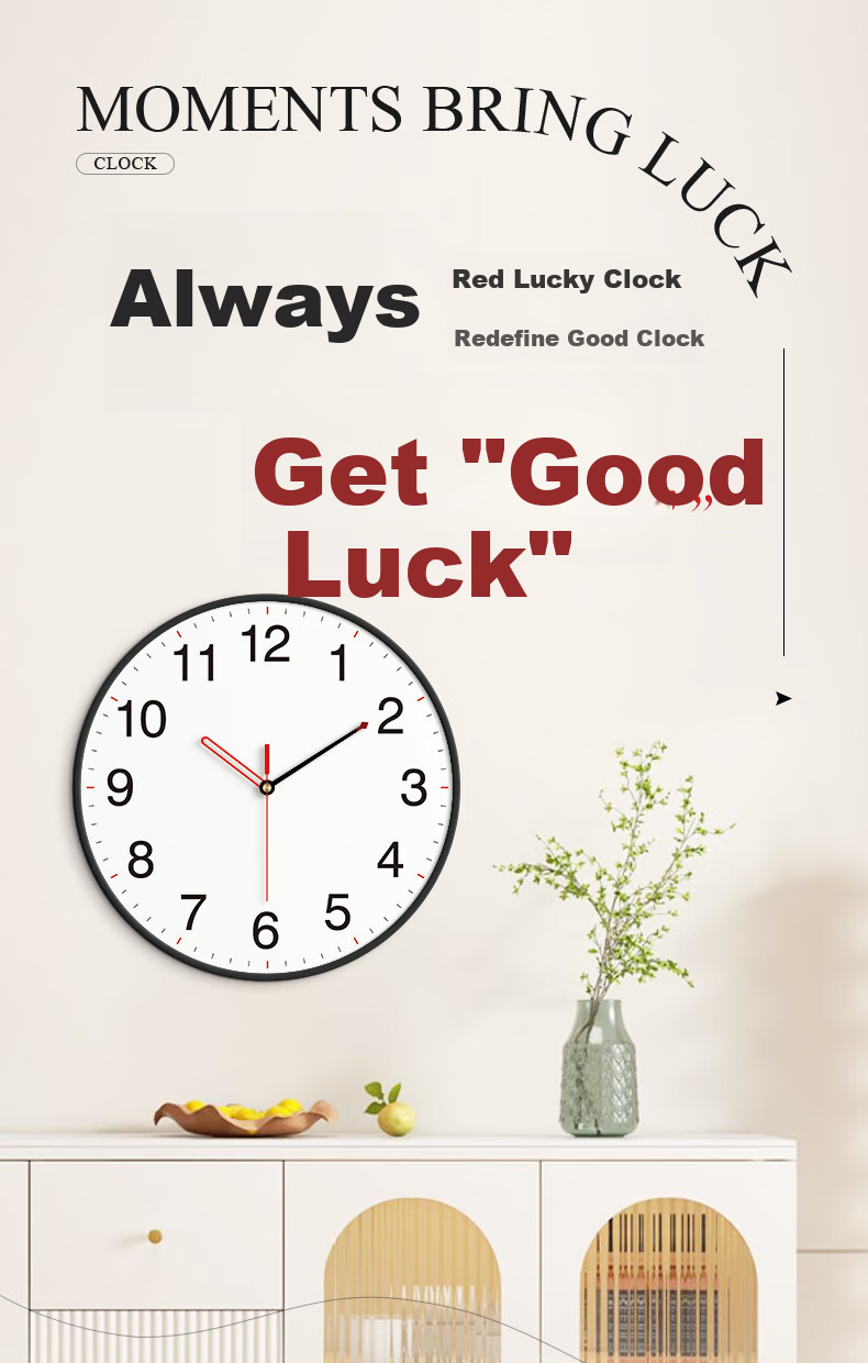 Momen Wall Clock, 30cm Simple Design, Fashionable Home Clock for Bedroom And Living Room, Quartz Wall Clock 1
