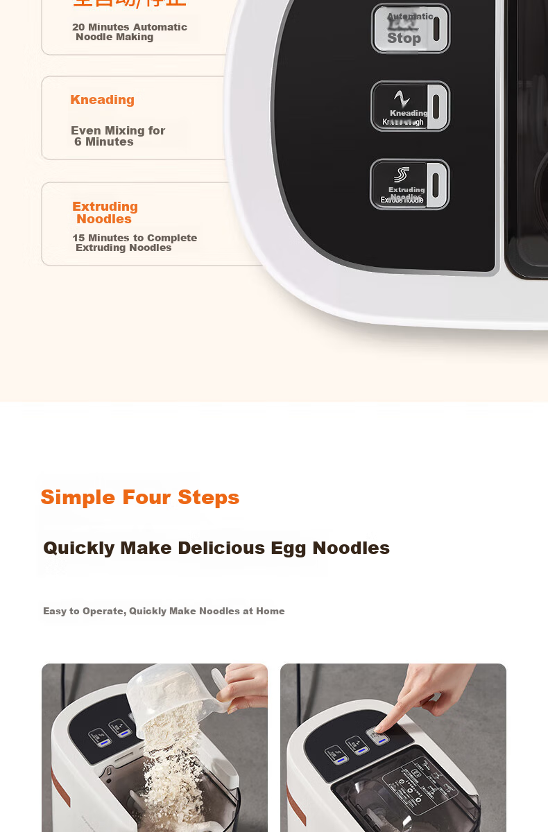 Joyoung Noodle Maker, Home Smart Fully Automatic Noodle Machine, Quick Noodle Output, 6 Sets of Molds, Easy-To Electric Pasta Maker, JYN-W3 5