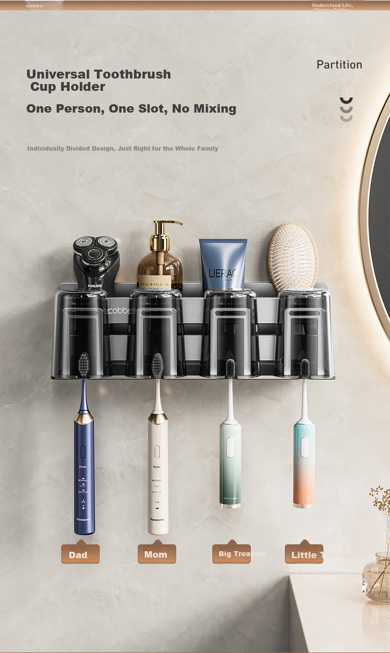 Cobbe Toothbrush Holder, No Drilling Required, Bathroom Mouthwash Cup And Brush Cup, Wall-Mounted, No Drilling Required, Couple Style with Cups, for Dormitory 5