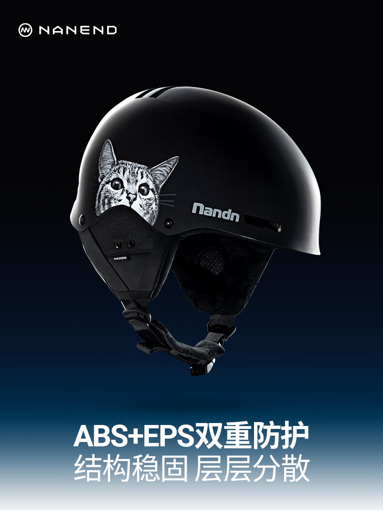 Nan En Ski Helmet Snowboard Skiing Protective Gear Anti-Collision Unisex Warm Matte Black M 1