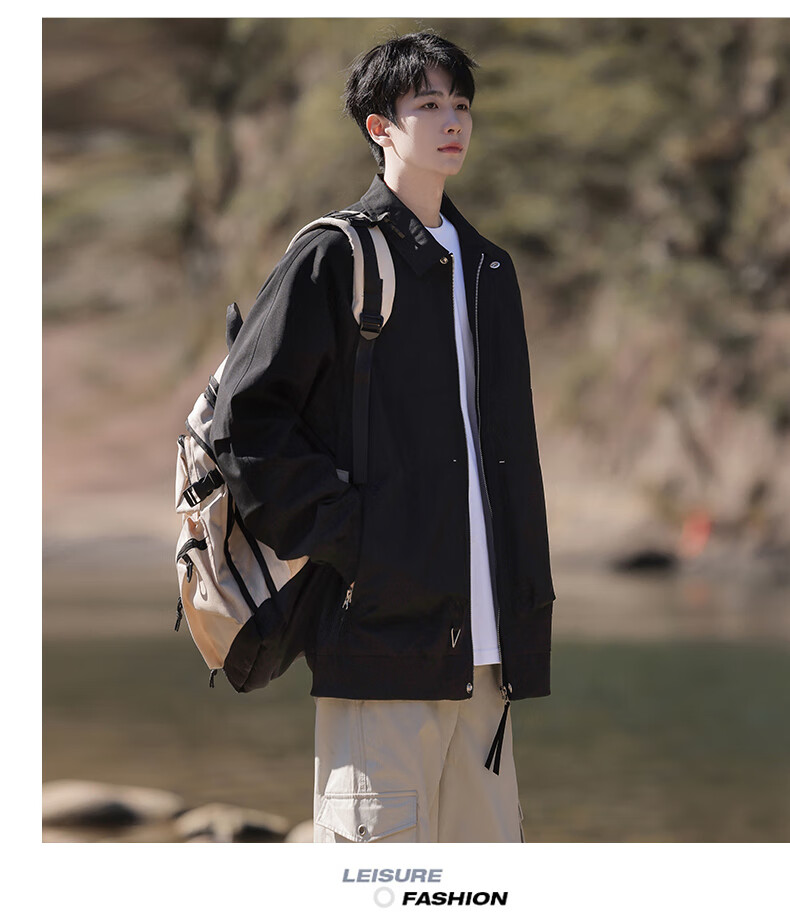 Foss Phil Men's Jacket, Spring And Autumn Casual Loose Fit, Japanese Retro Simple Solid Color Coat for Men, 2510 Amber Black 2XL 7
