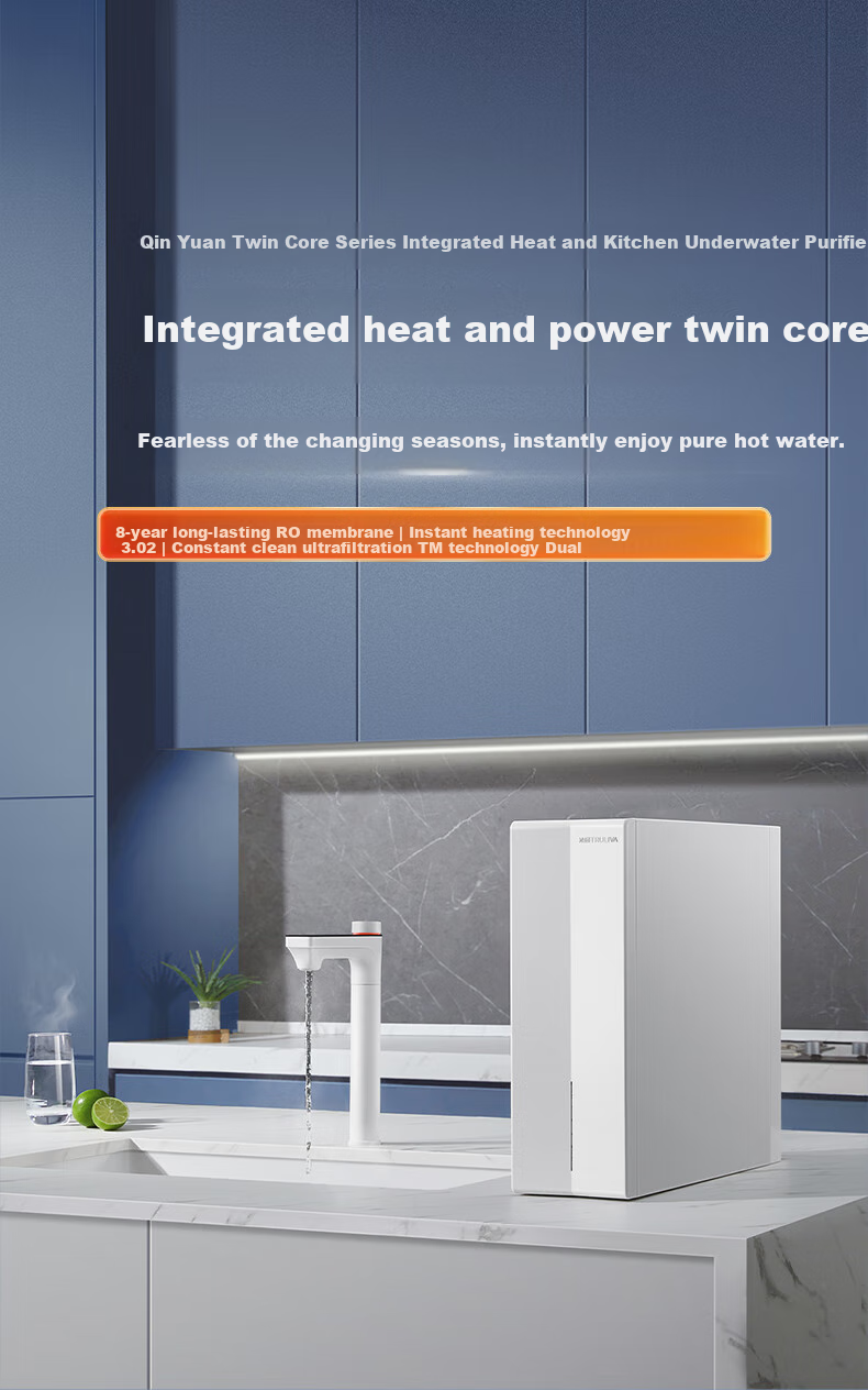 TRULIVA Home Heating Water Purifier, Dual Cartridge 4.0 1000G, 8-Year RO Filter, 1200G Initial Flow Rate Experience, Under-Counter Direct Drinking All-In Machine UR-S61096H 1