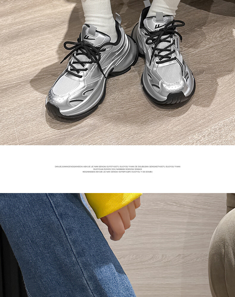 Warrior Women's 2026 Spring Mesh Thick-Soled Dad Sneakers Fashion Casual Shoes Black Silver Size 35 13
