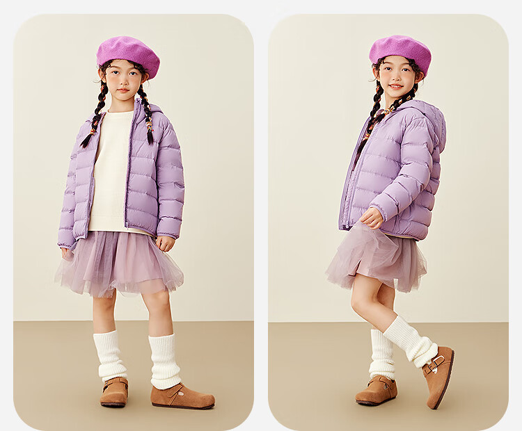 Minibala Unisex Kids Lightweight Warm Ribbed Down Jacket 2025 Autumn Winter New Arrival, Water-Resistant 9