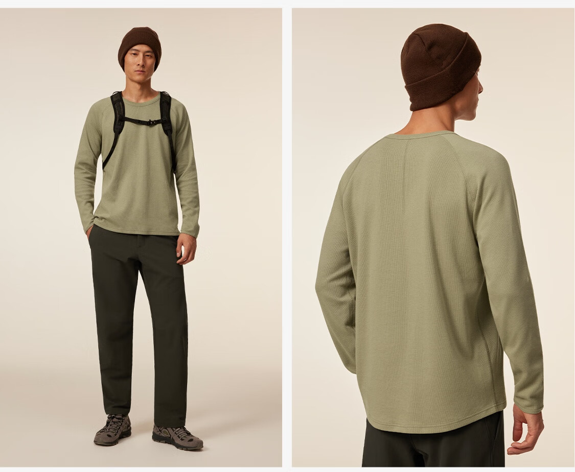 Keep Men's Sports T-Shirt Autumn Winter Fitness Waffle Breathable Anti-Pilling Textured Running T-Shirt K100 Roaming Home 8693 12
