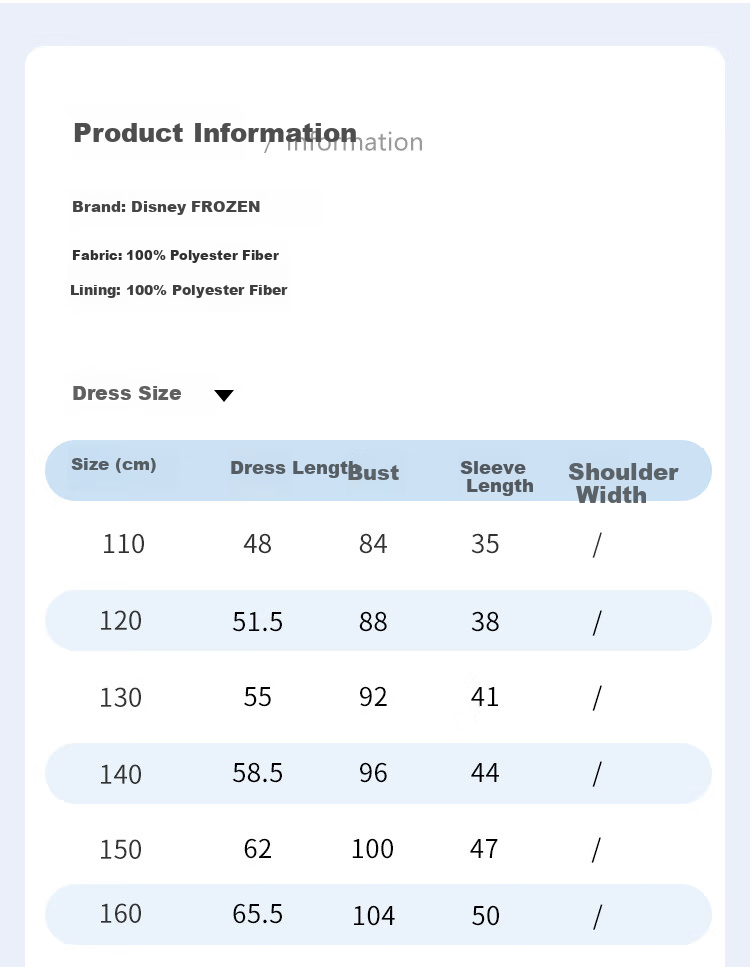 Disney Girls' Hooded Jacket 2026 Spring New Outdoor Fashion Windproof Coat for Older Children 3