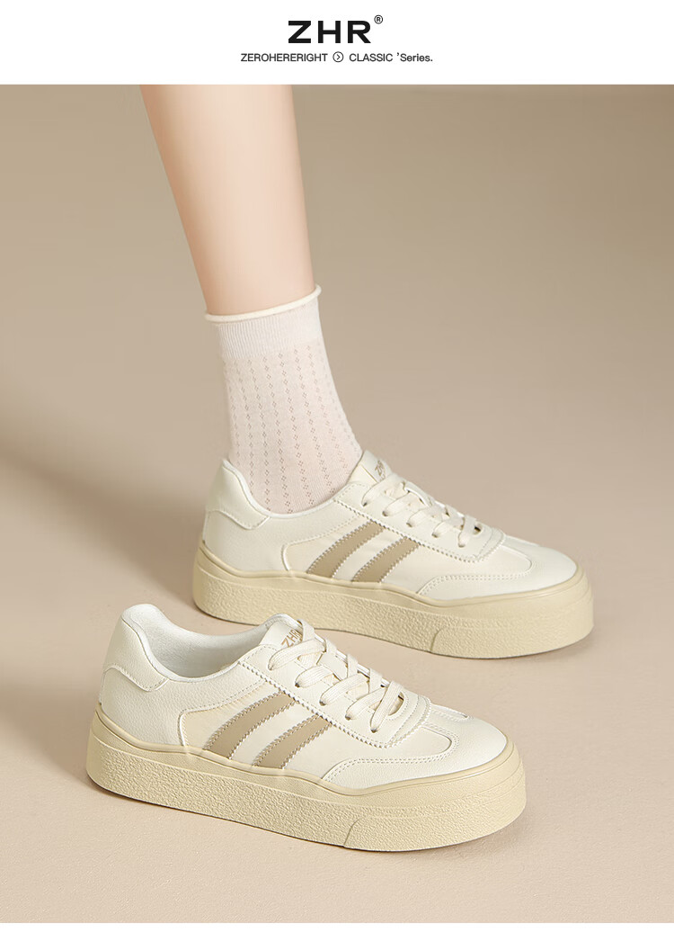 ZHR ZEZHE Summer Women's Mesh Lightweight Thick-Soled Breathable White Sneakers KS109E Beige Black Size 38 13