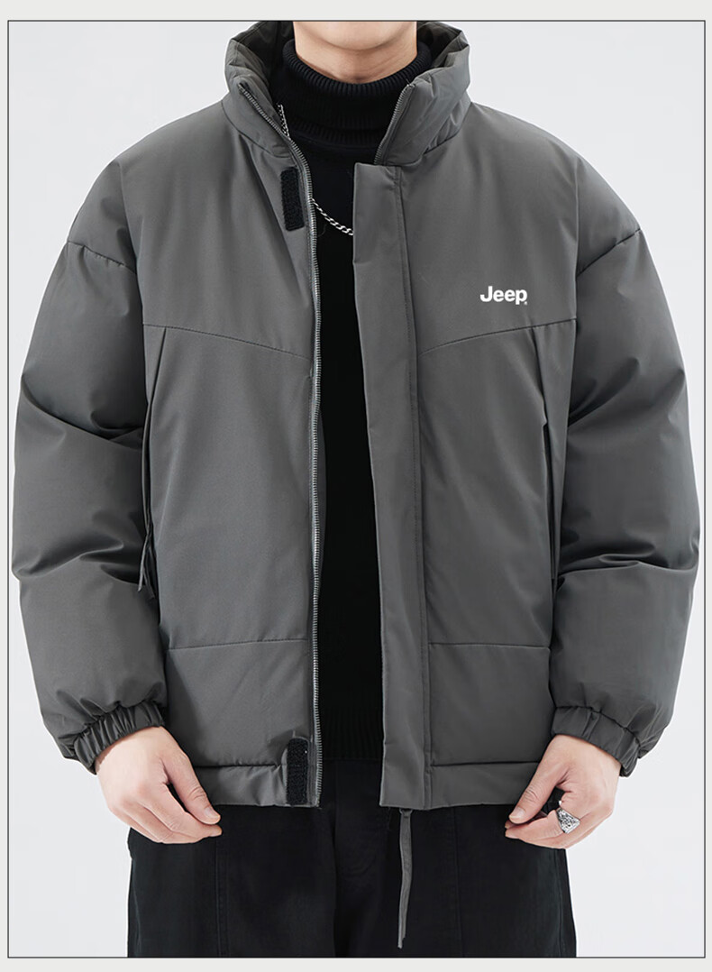 JEEP Men's Thickened Warm Windproof Cotton Padded Jacket Loose Casual Winter Coat 14