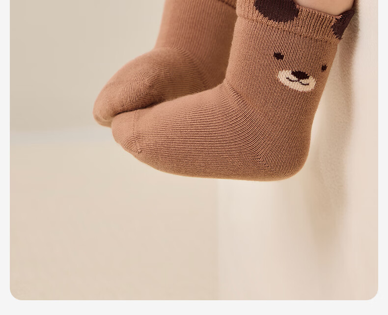 Niduoxiong Newborn Baby Socks, Pure Cotton Class A Children's Socks for Spring, Autumn And Winter, 0 to 3 Months, Newborn Infant Socks, Small Preemie Socks 2