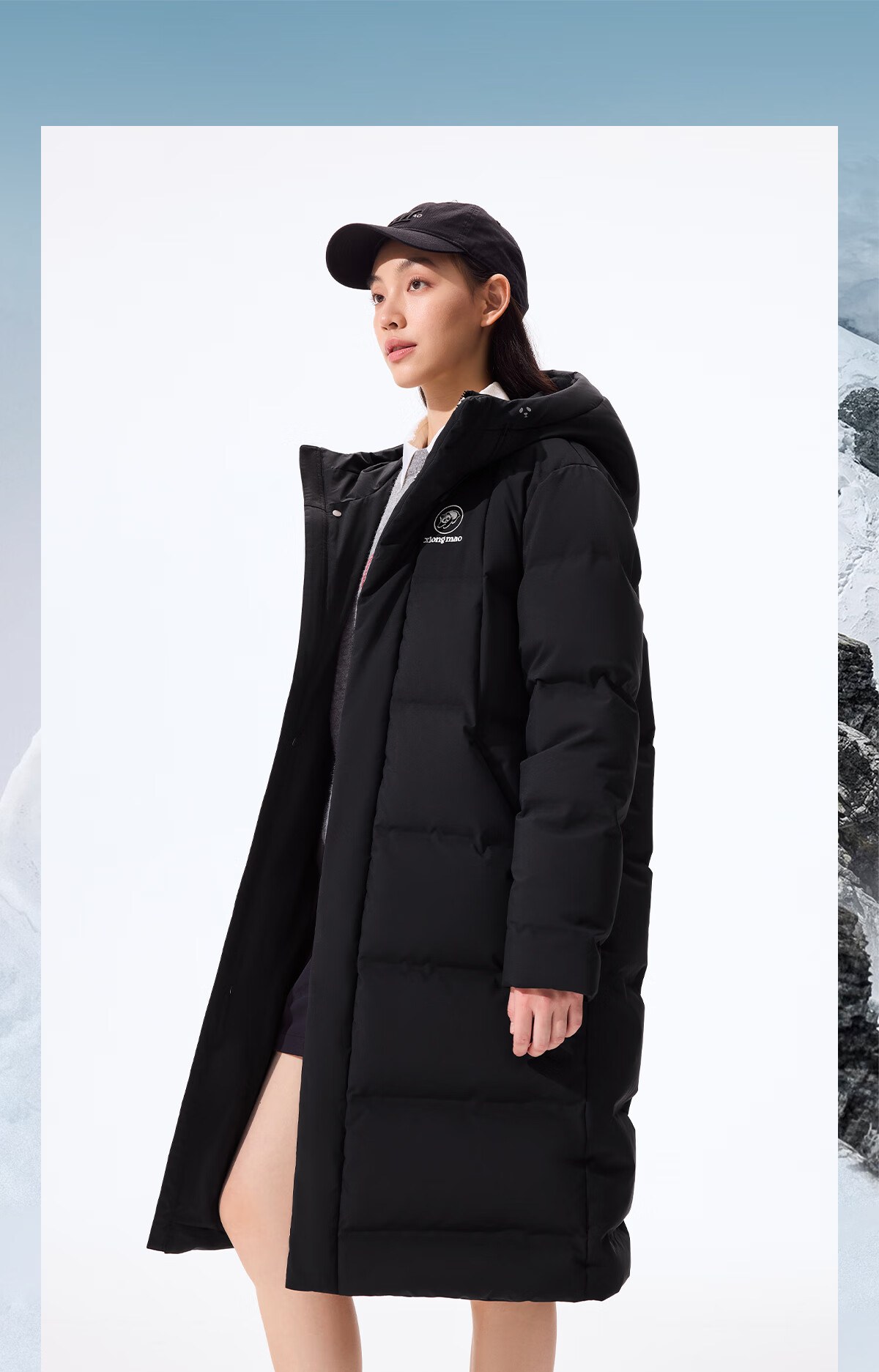 Panda Zhang Yuxi Outdoor Seamless Down Jacket Unisex Long Over-the-Knee Water-Repellent Warm Coat Autumn Winter New 7