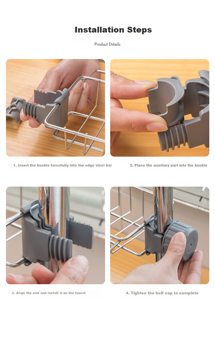 Maxcook Kitchen Storage Rack, 304 Stainless Steel Countertop Organizer, Dishcloth Holder, Draining Rack, Sink Shelf MCZW9721 12