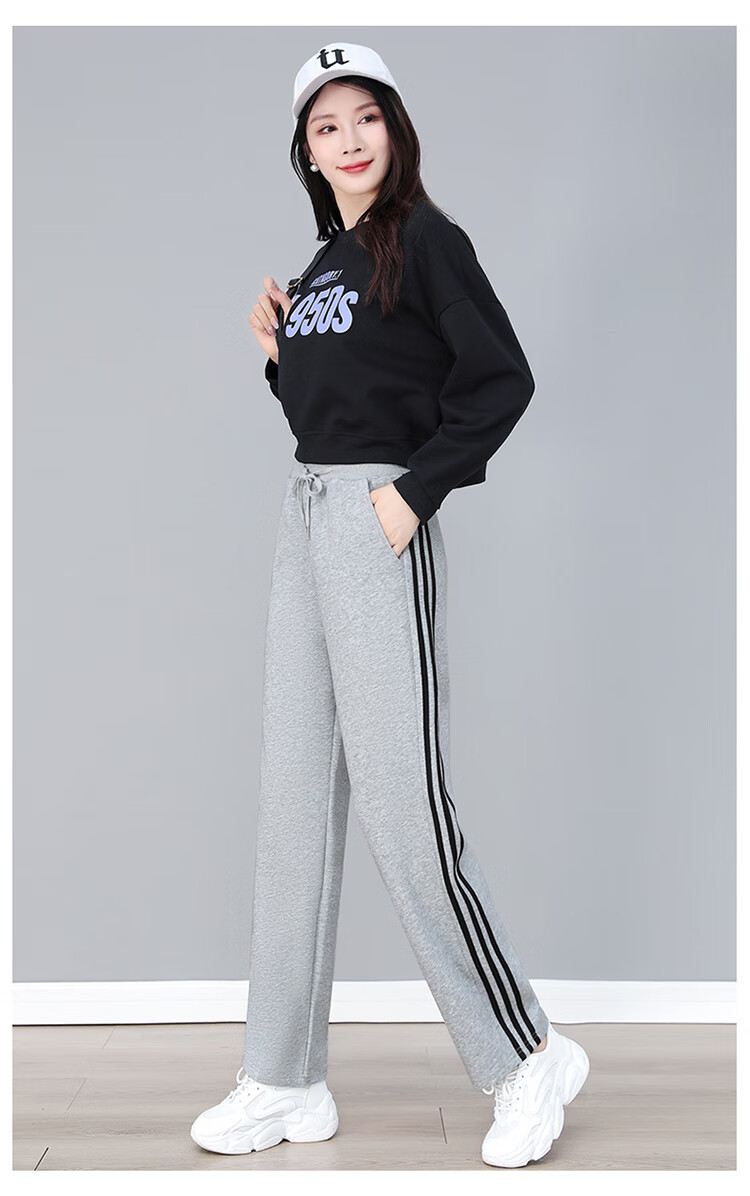 TUCANO Women's Casual Pants, Cotton Comfortable Fashion Versatile Straight-Leg Slimming Sports Trousers, Women's Clothing, Black, L 13