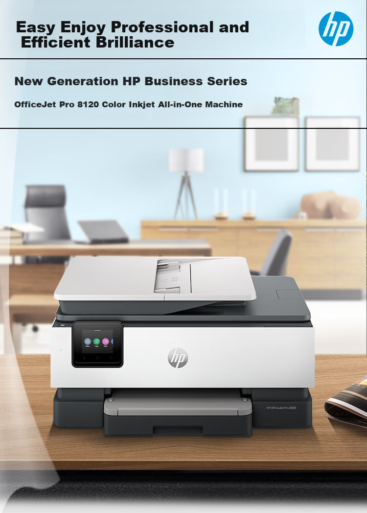 HP 8120 All-In Color Multifunction Printer (High-Speed Duplex Printing, WeChat Printing, Star Model) 1