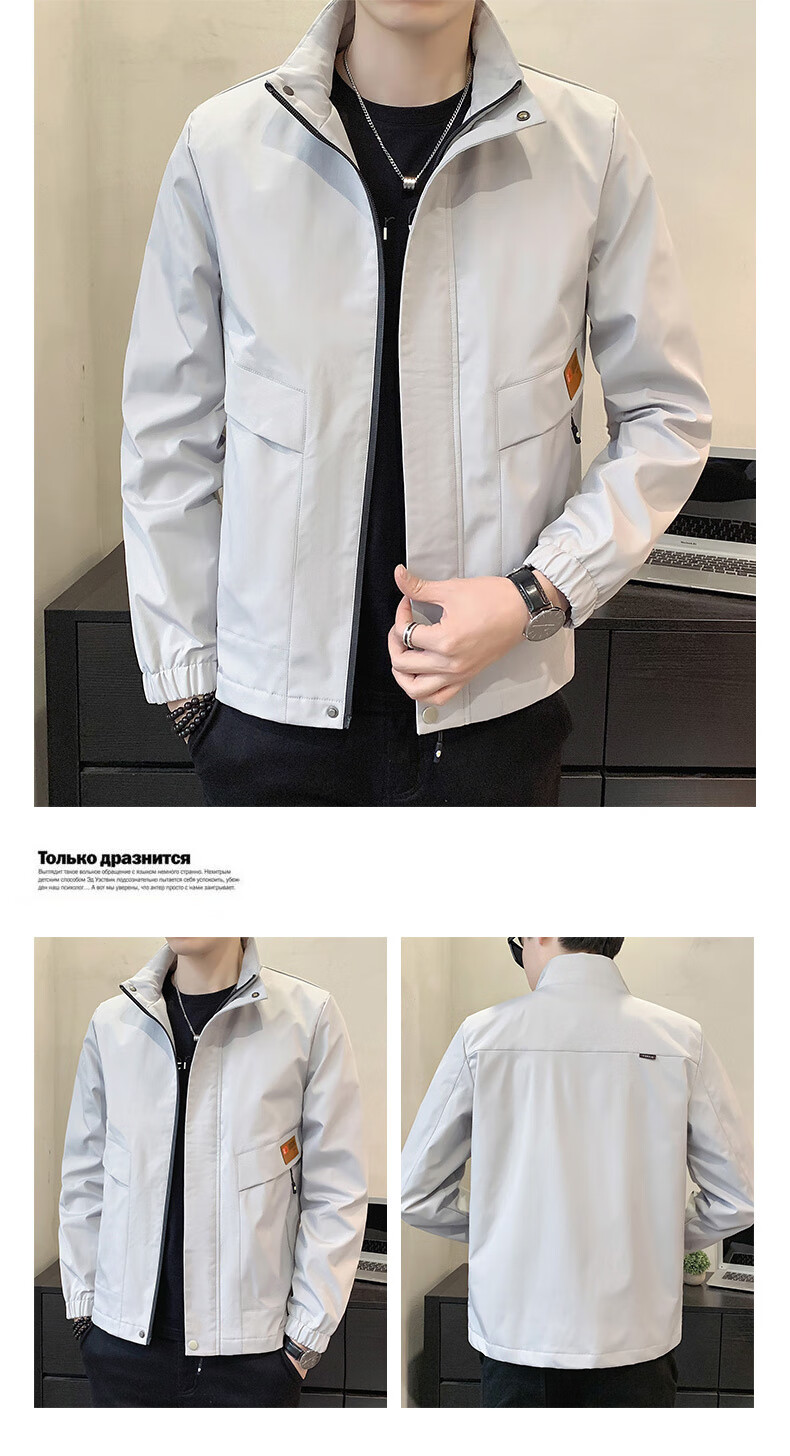 Jeanswest Men's Outdoor Sports Jacket Spring Autumn Coat Stand Collar Loose Workwear Windproof Casual Trendy Versatile Black 2XL 16