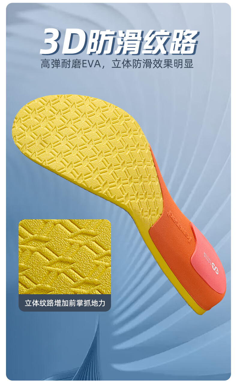 KAWASAKI KK-S1002 Gray/Yellow-Orange Breathable Shock-Absorbing Comfortable Sports Running Badminton Shoe Insoles Size 42 2