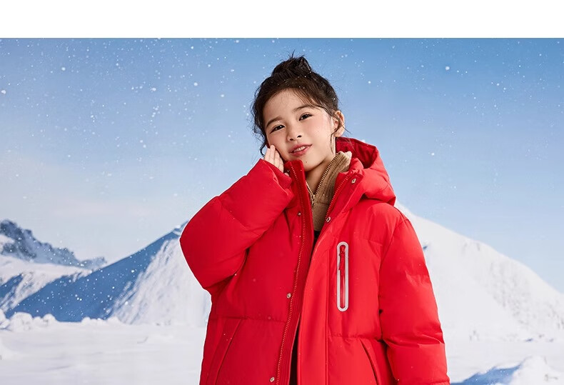YAYA Kids Down Jacket Boys and Girls Winter New Long Over-the-Knee Extreme Cold Parent-Child Coat HR 24