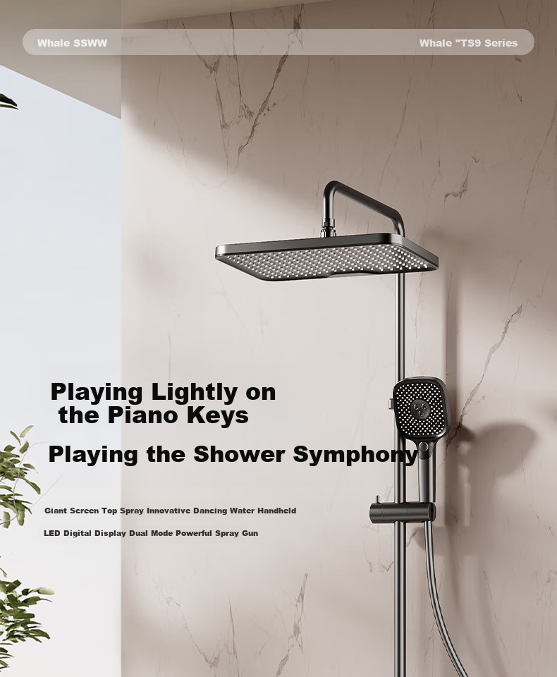 SSWW Bathroom Shower Head, Smart Piano Shower Head, Complete Set, Integrated Full Copper Pressure-Increasing Shower Device, TS9 1