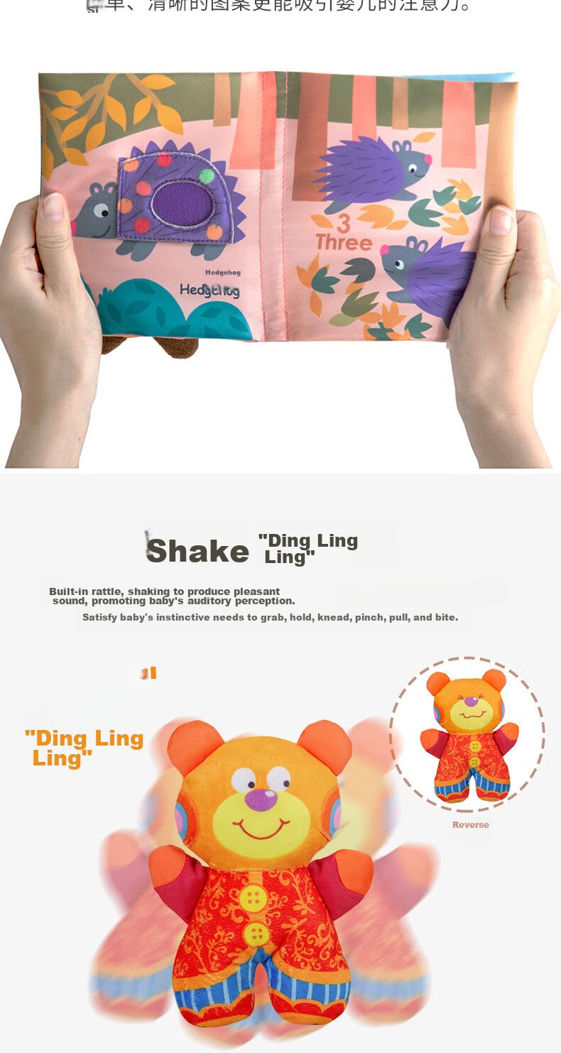 LALABABY Baby Cloth Book, Early Education Tear-Resistant Infant Toy, Touch And Feel Gift Box Set, 4 Pieces 12