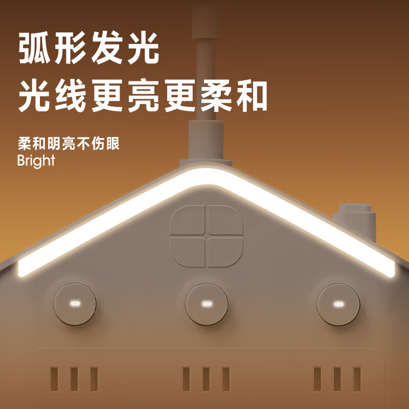 Sushiermo Creative House Night Light Multifunctional Atmosphere Socket Converter USB+Type-C Multi-Control Switch 3 Rooms 4 Outlets 0.1m Suitable for Kitchen and Bedroom