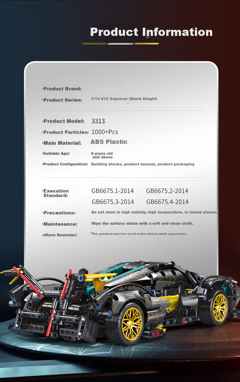 Gaozhile High-Difficulty Assembly Building Blocks, Children's Toy, Birthday Gift for Boys And Girls, Lamborghini Black Knight, Ages 6-12 6