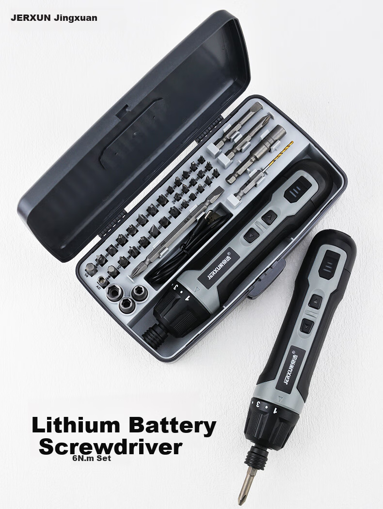 JERXUN Electric Screwdriver, Rechargeable Driver, Mini Electric Drill, Multi-Function Set with High Torque, Wireless Lithium Battery Drill 1