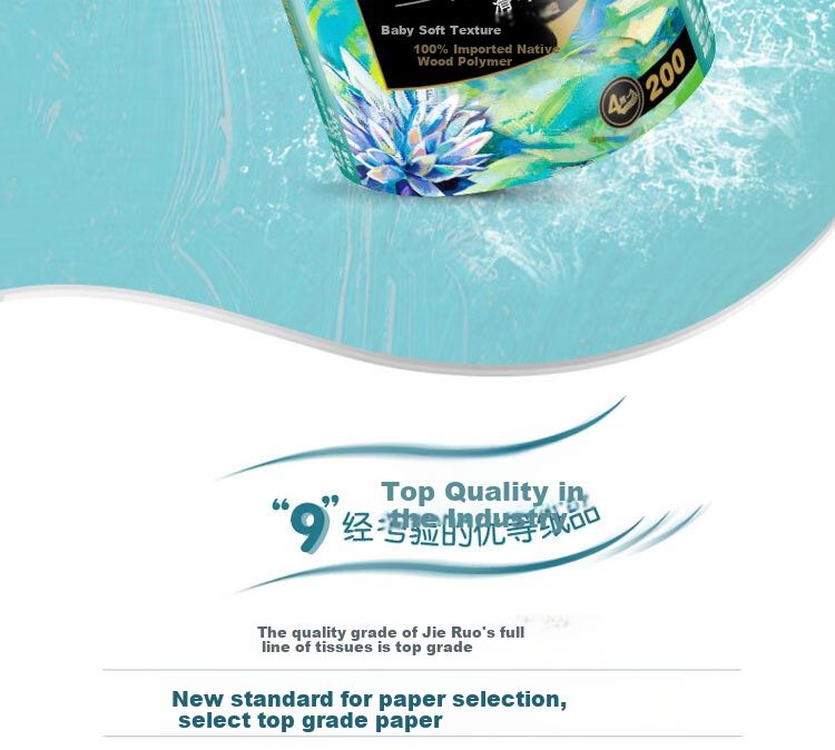 C&S Core Roll Toilet Paper, Art Oil Painting Face 4-Ply 200g*27 Rolls, Toilet Paper Roll Tissue Paper Roll Paper Towels Whole Box 9