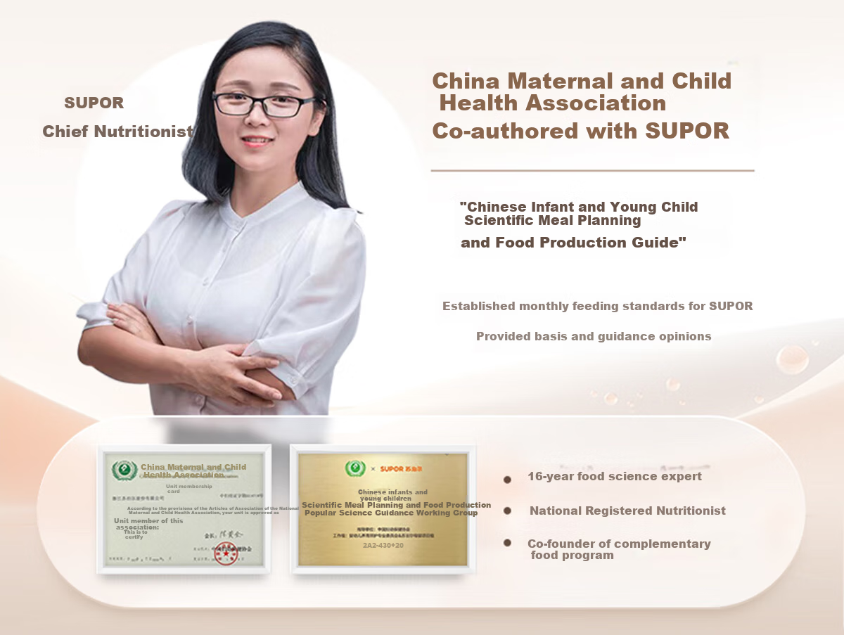 SUPOR Baby Food Processor, Multifunctional Baby Food Preparation Tool, Food Blender with 8 Blades And Dual Cups, Double Blade, FB10F 7