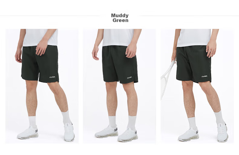 CAMEL Quick-Dry Shorts for Men, Summer New Style Breathable Casual Woven Running Sports Fitness Loose Ultra-Thin Five-Point Pants 16