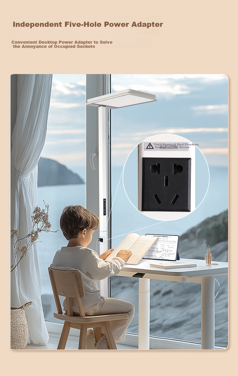 AOC Standing Eye Protection Floor Lamp, Children's Study Lamp LED Full Spectrum Mijia Reading Light, Flagship Versio 3