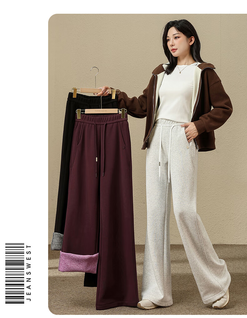 Jeanswest Women's Casual Autumn Winter Straight-leg High-waist Slim Fit Narrow Combed Cotton Slight Flare Pants Cloud Gray L 23